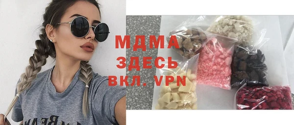 индика Алексеевка