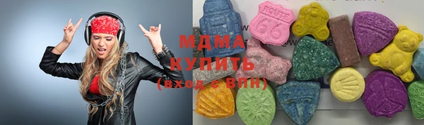 индика Алексеевка