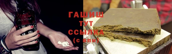 наркотики Алексин