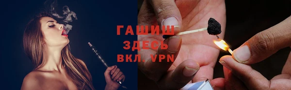 спиды Алзамай