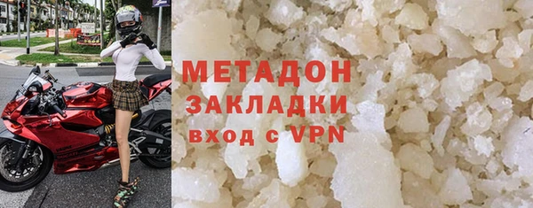наркотики Алексин