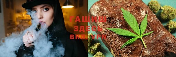 спиды Алзамай