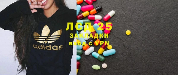 индика Алексеевка