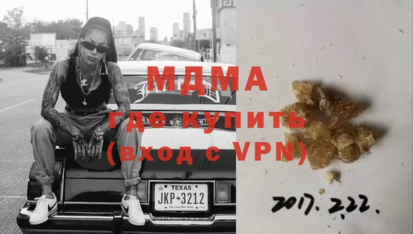 спиды Алзамай