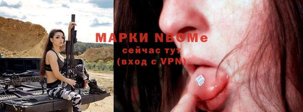 спиды Алзамай