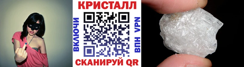 где найти наркотики  Томари  МЕТАМФЕТАМИН Декстрометамфетамин 99.9% 